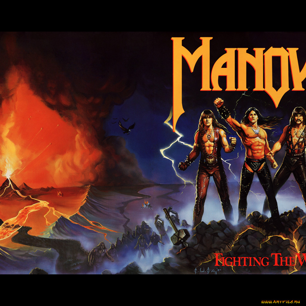 Manowar fighting